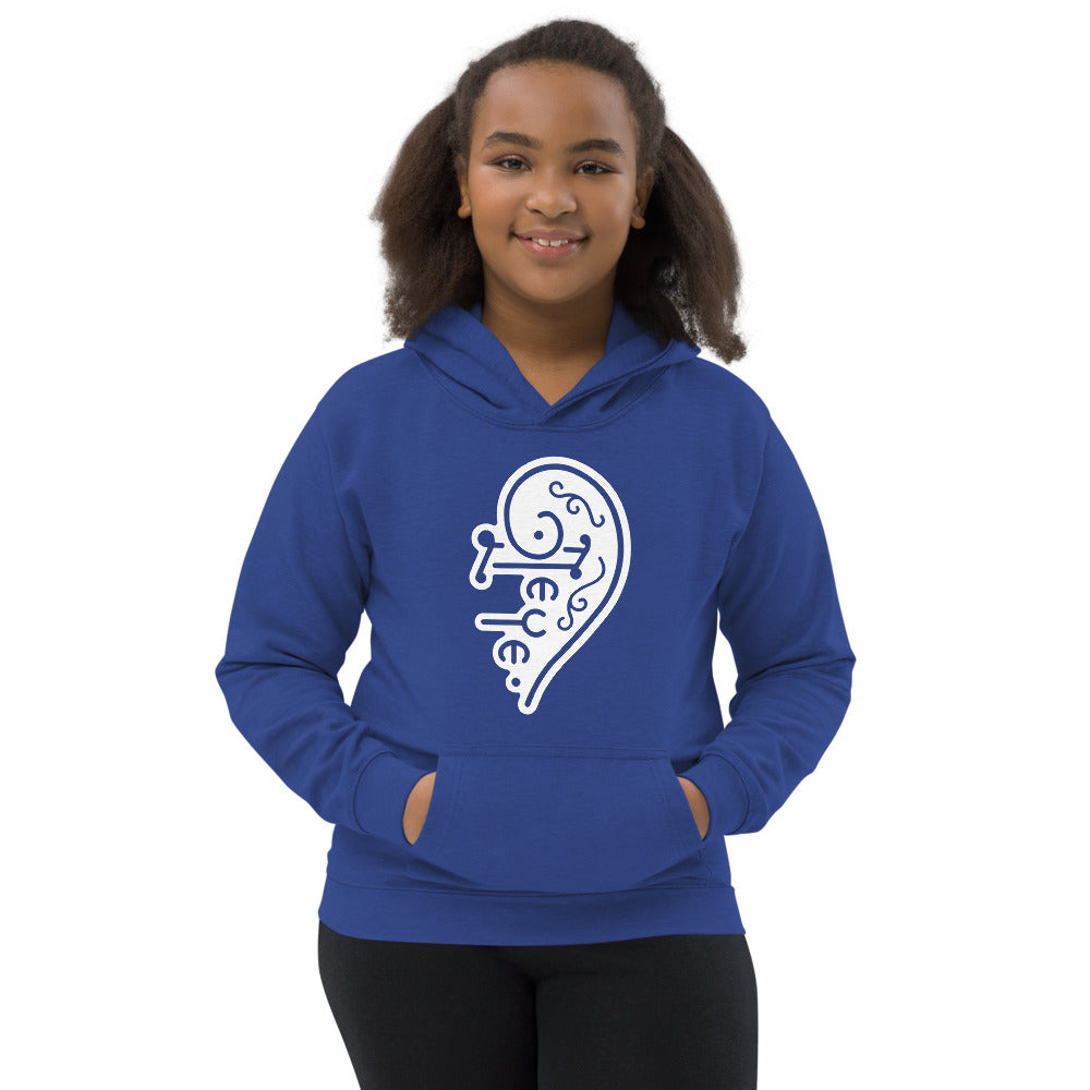 TEYE™ Guitars Official Kids Hoodie