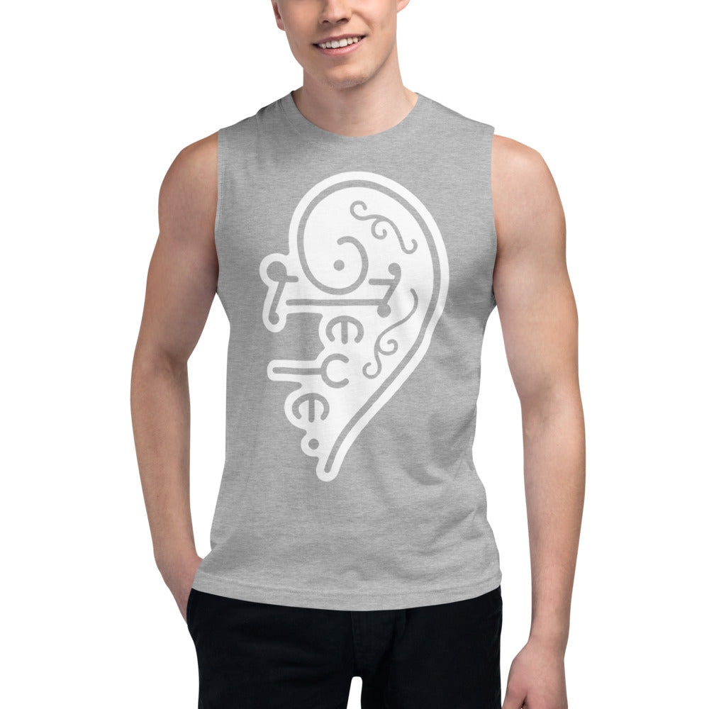 TEYE™ Guitars Official Muscle Shirt (BLACK w/WHITE LOGO)