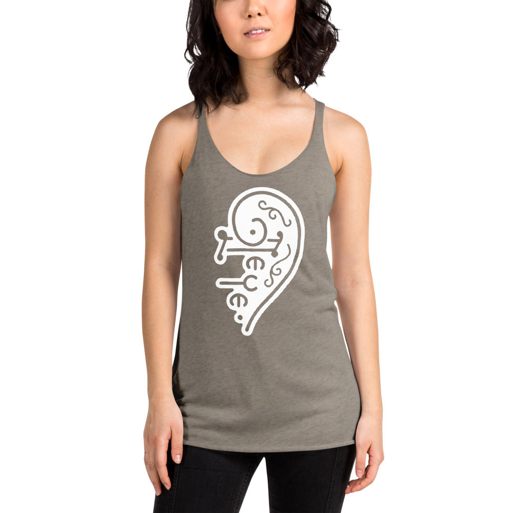 TEYE™ Guitars Official Women's Racerback Tank (Multi Colors)