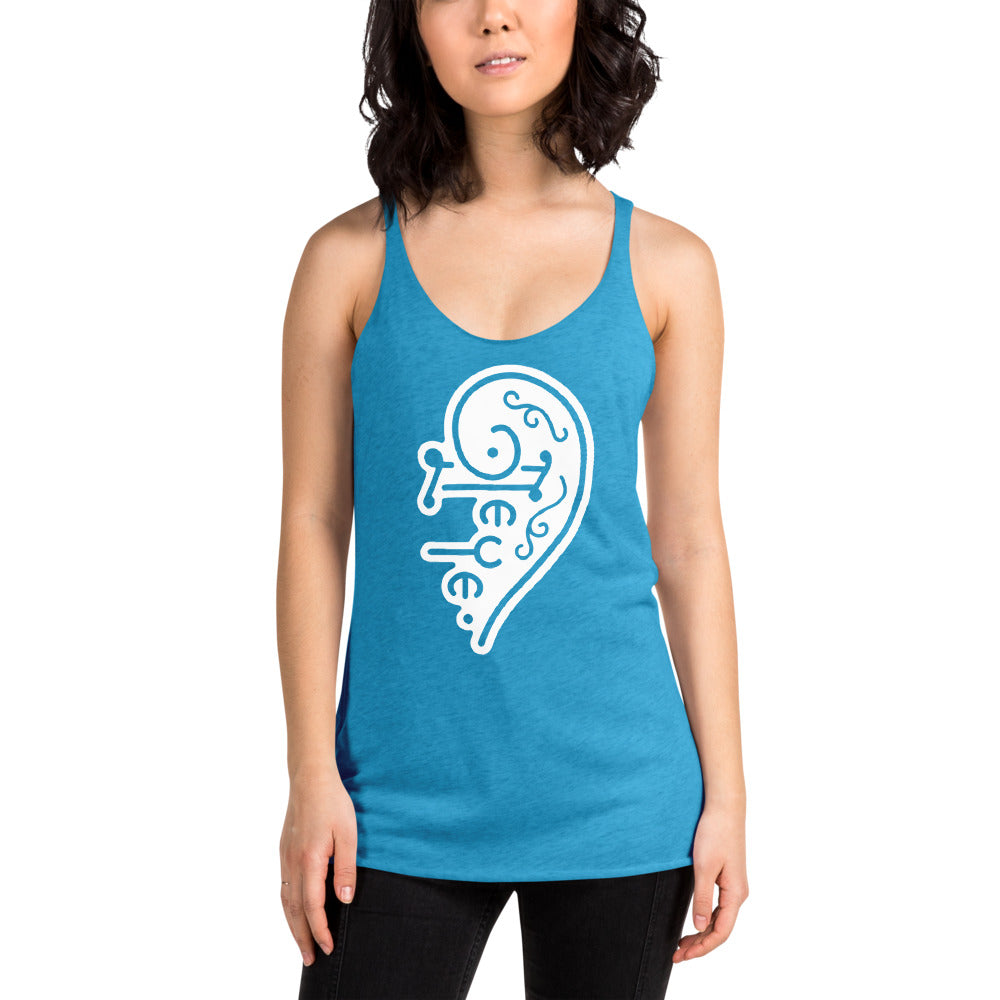 TEYE™ Guitars Official Women's Racerback Tank (Multi Colors) – TEYE GUITARS